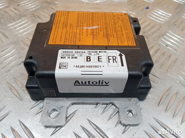 Блок управления подушками безопасности Nissan X-Tr