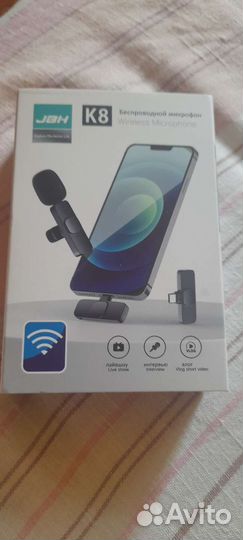 Петличный микрофон