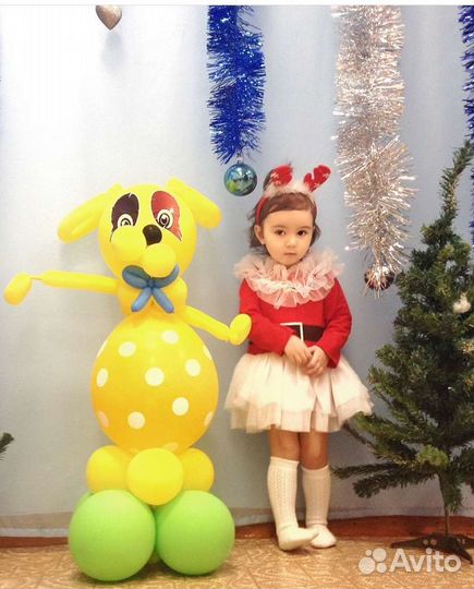 Костюм Подружка Санты