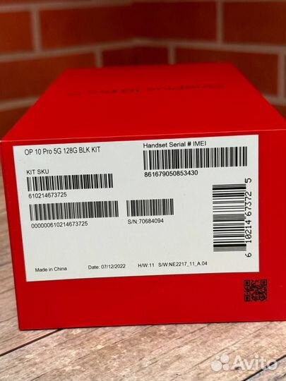 OnePlus 10 pro, 8/128 ГБ