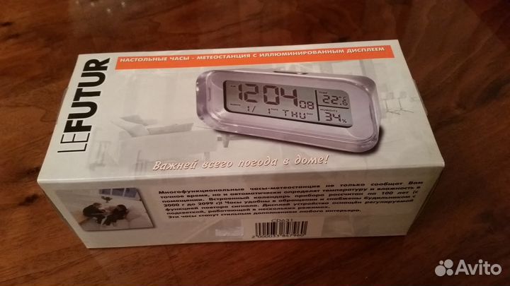 Настольные часы-метеостанция lefutur