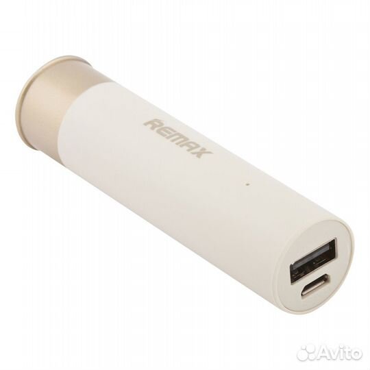 Внешний акб remax Shell RPL-18 2500 mAh