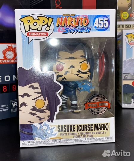 Funko Pop Sasuke (Curse Mark)