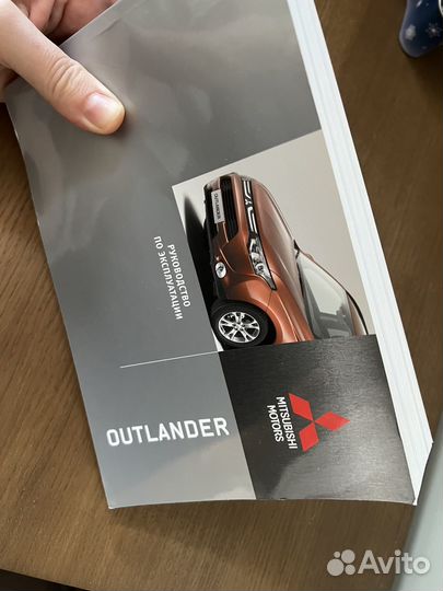 Руководство по эксплуатации mitsubishi outlander