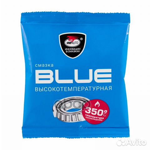 Смазка литиевая "ВМ�ПАВТО" MC-1510 blue (50 г)