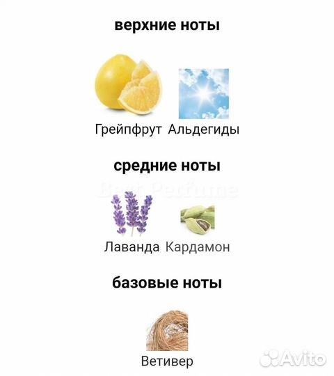 Hugo Boss Bottled Sport 100 мл