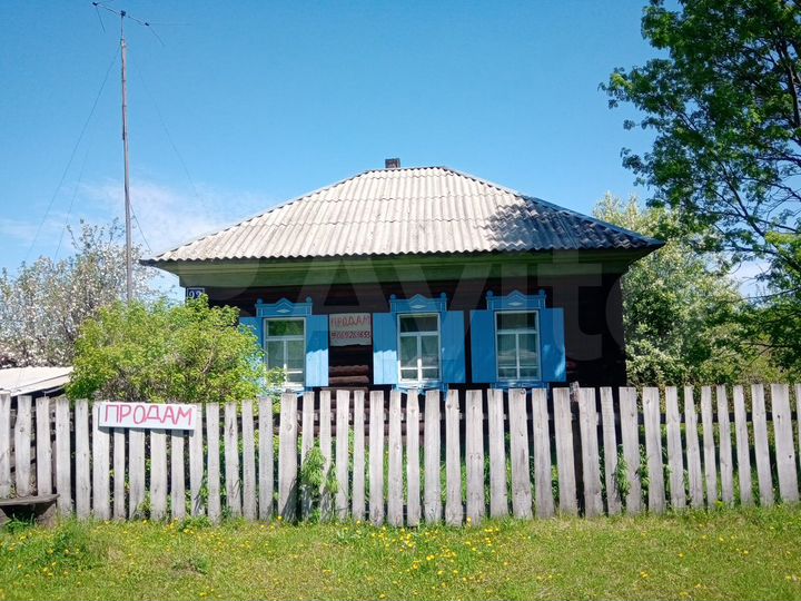 Дом 41,3 м² на участке 15 сот.