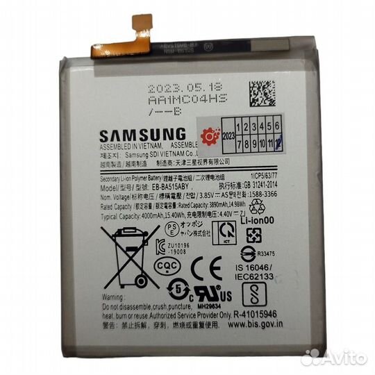 Аккумулятор для Samsung Galaxy A51 Sm-a515f (eb-ba515aby) 4000mah Oem