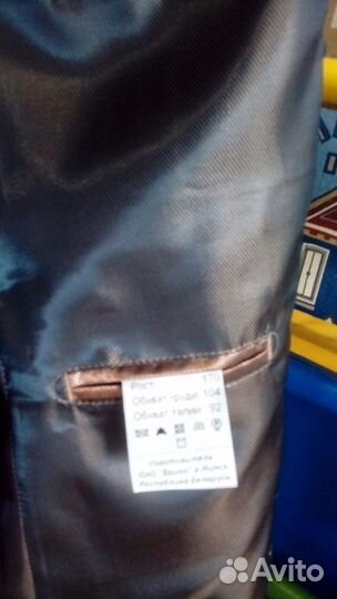 Продам пиджак