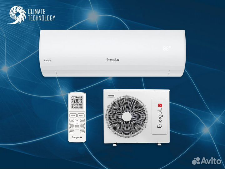 Кондиционер energolux на дачу