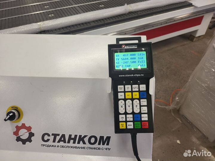 Фрезерный станок с чпу Станком DeKart 2540 с пилой
