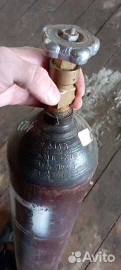 Газовый баллон 10л