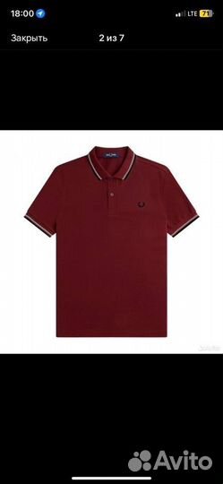 2 Поло Fred perry (красн., черн.)