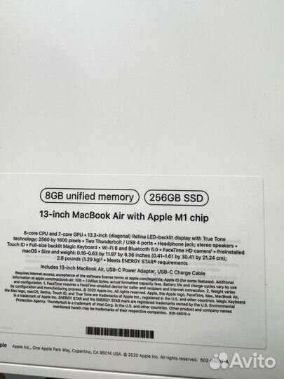 MacBook Air 13