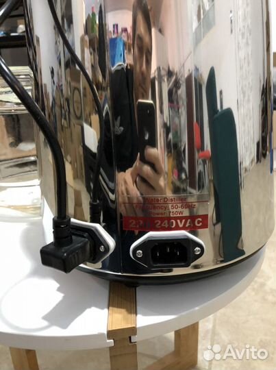 Дистиллятор для воды