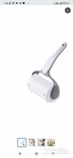 Липкий многоразовый ролик, для чистки одежды