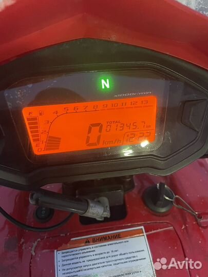 Снегоход Cronus TT201