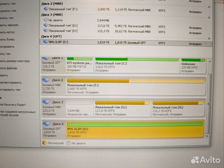 Внешний жесткий диск wd my passport ultra 2 tb