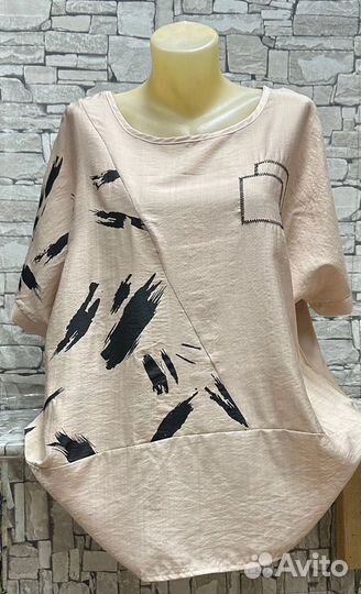 Кофта 50р до 62р