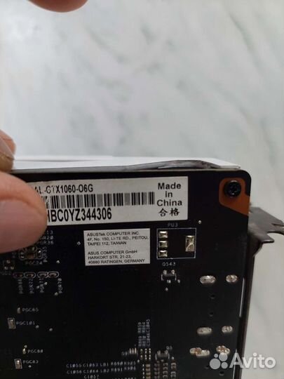 Asus Dual GTX1060 6GB/gddr5