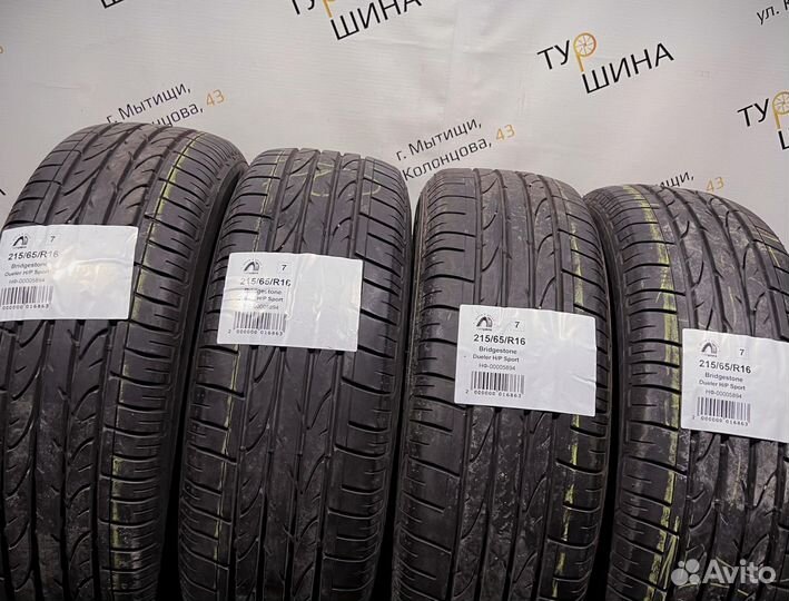 Bridgestone Dueler H/P Sport 215/65 R16 94Y