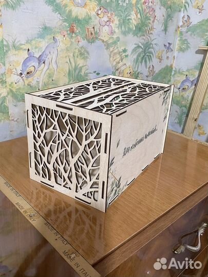 Сундук для денег