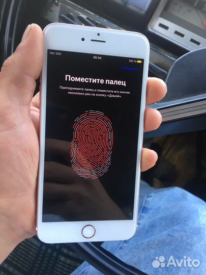 iPhone 6s plus 128 gb