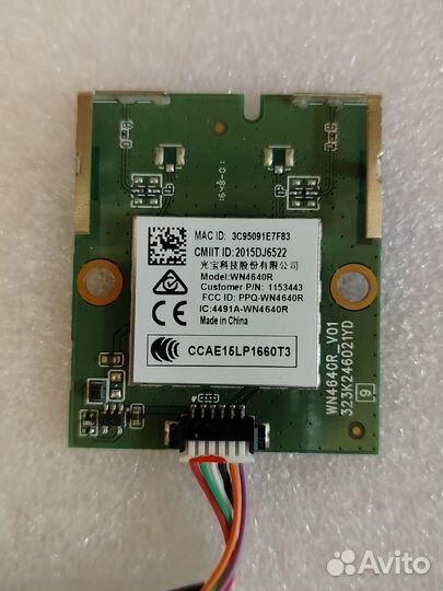 Doffler 49CFS71 ик-приёмник+кнопка+WiFi модуль