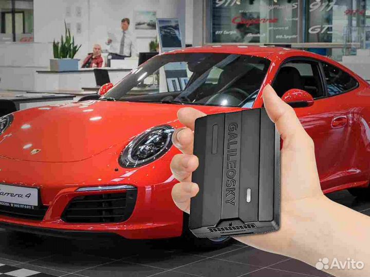 Настройка Глонасс маячков для транспортных средств