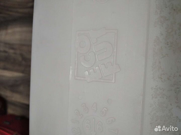 Канистра пластиковая 20 литров