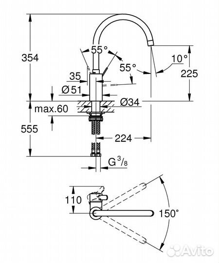 Смеситель для кухни Grohe 32843002 Хром