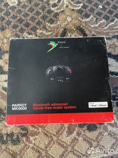 Parrot mki9000