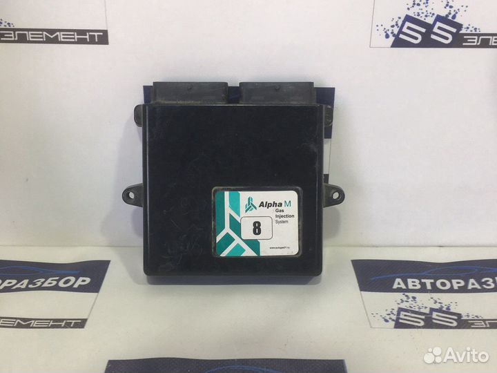 Газовое оборудование Alpha M8