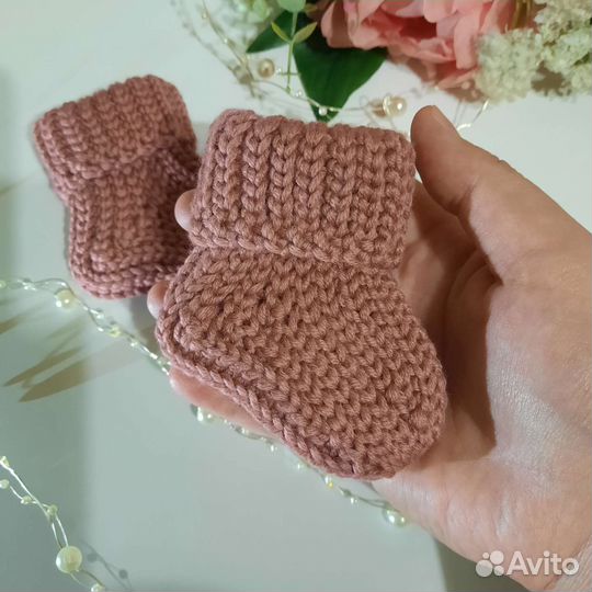 Носки вязаные детские