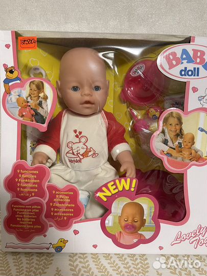 Аналог куклы Беби Бон