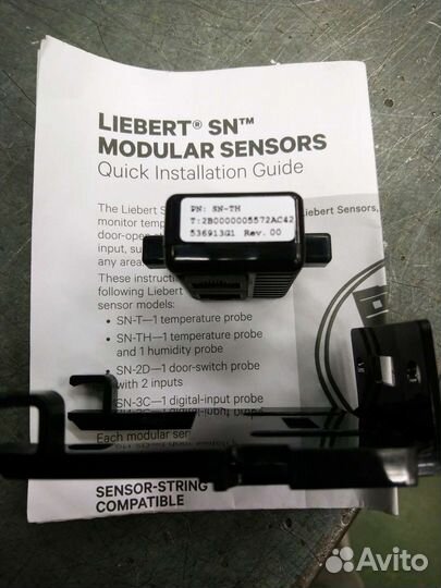 Vertiv Libert SN-TH