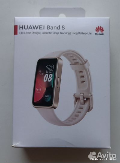 Фитнес браслет huawei band 8