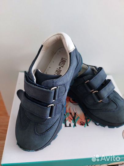 Кроссовки для мальчика 27 размер, натуральная кожа