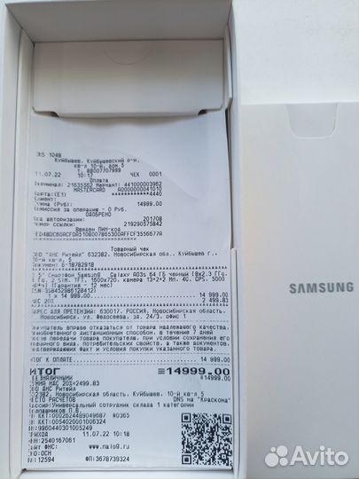 Samsung Galaxy A03s, 4/64 ГБ