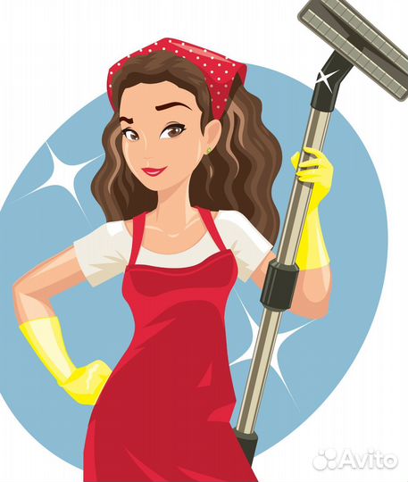 Уборка частного дома домохозяйка