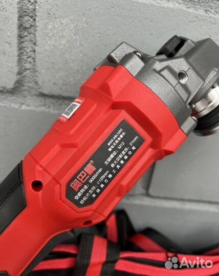 Болгарка Abalon ABL125C оригинал (Арт.84072)