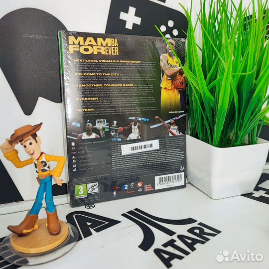 NBA 2k21 Mamba forever Edition (Xbox) NEW