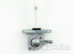 Кран топливный Avantis FX250/A7