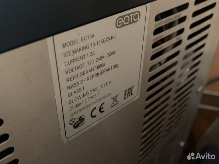 Ледогенератор кубикового льда