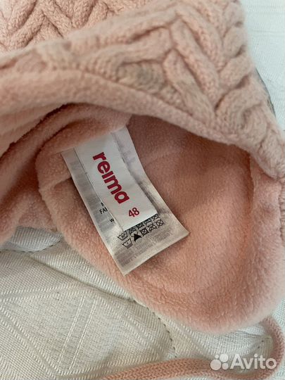 Зимняя шапка reima 46 48
