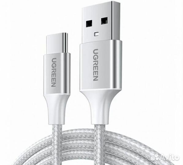 Кабель ugreen US288 1,5 m Silver USB-A 2.0 to USB