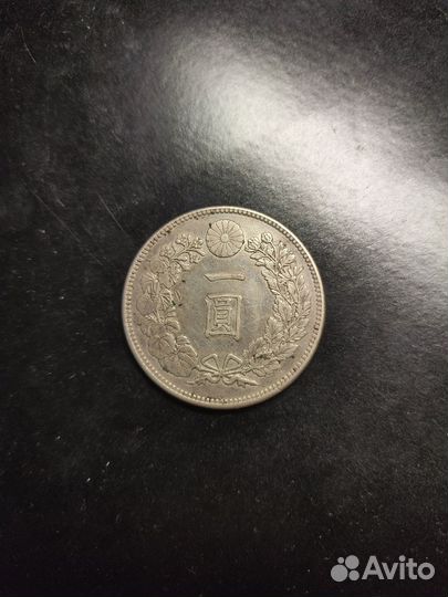 1 йена 1904 года Япония серебро дракон