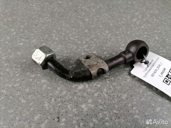 Гидравлический трубопровод одноконтурного рулевого