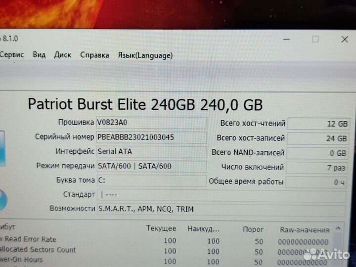 В идеале asus 4ядра, gf610m,8gb,ssd (танки,dota2)