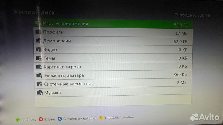 Приставка xbox 360 500гб